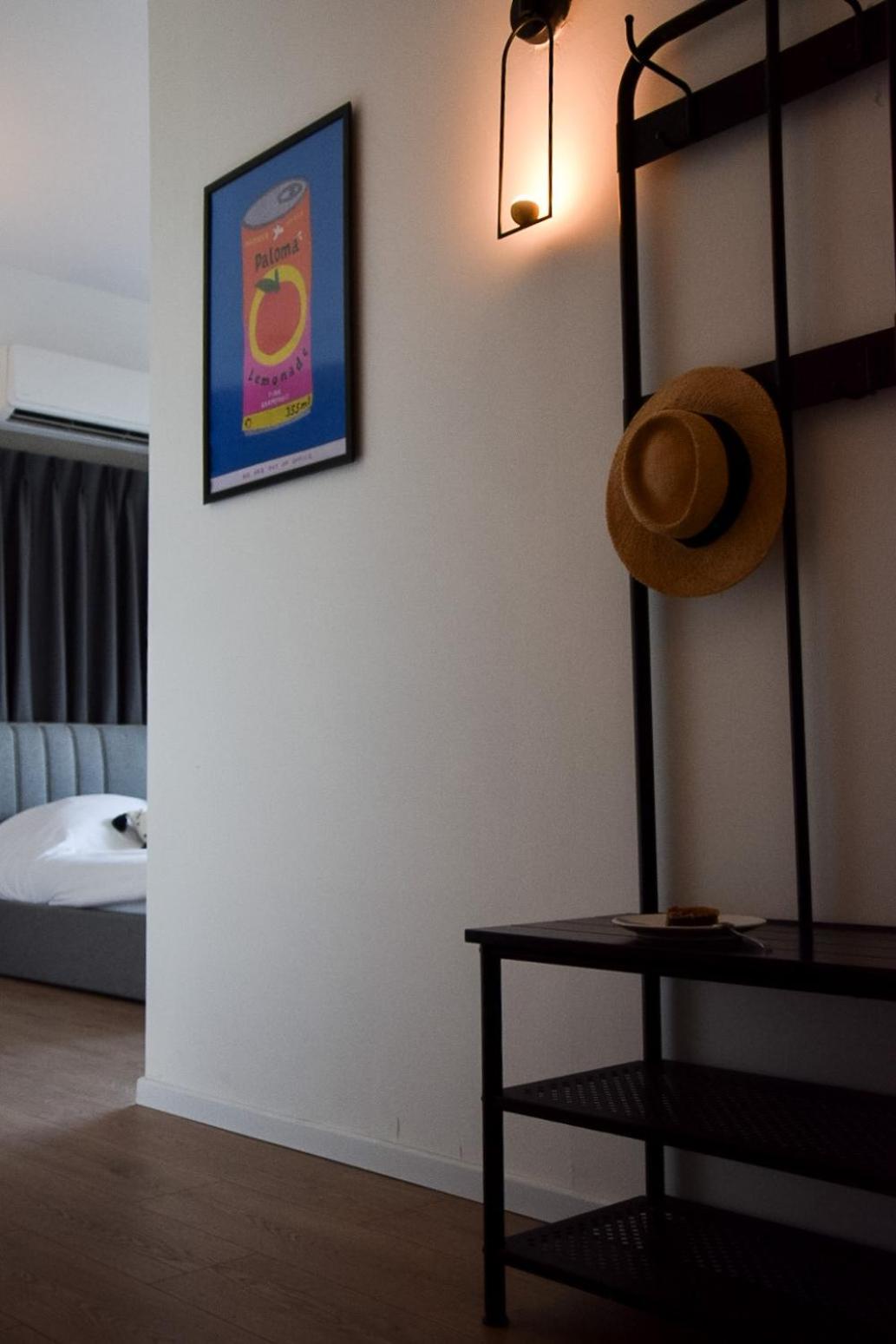 Levo Urban Aparthotel 2*