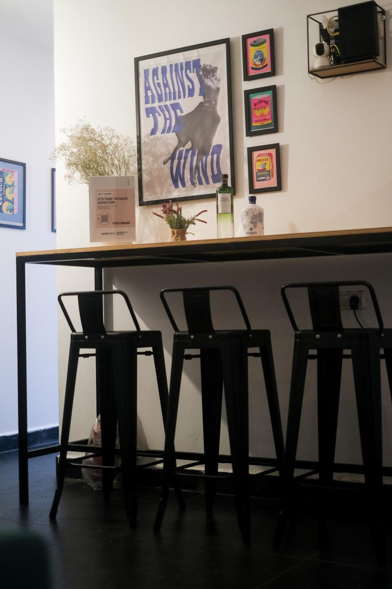 Levo Urban Tel Aviv