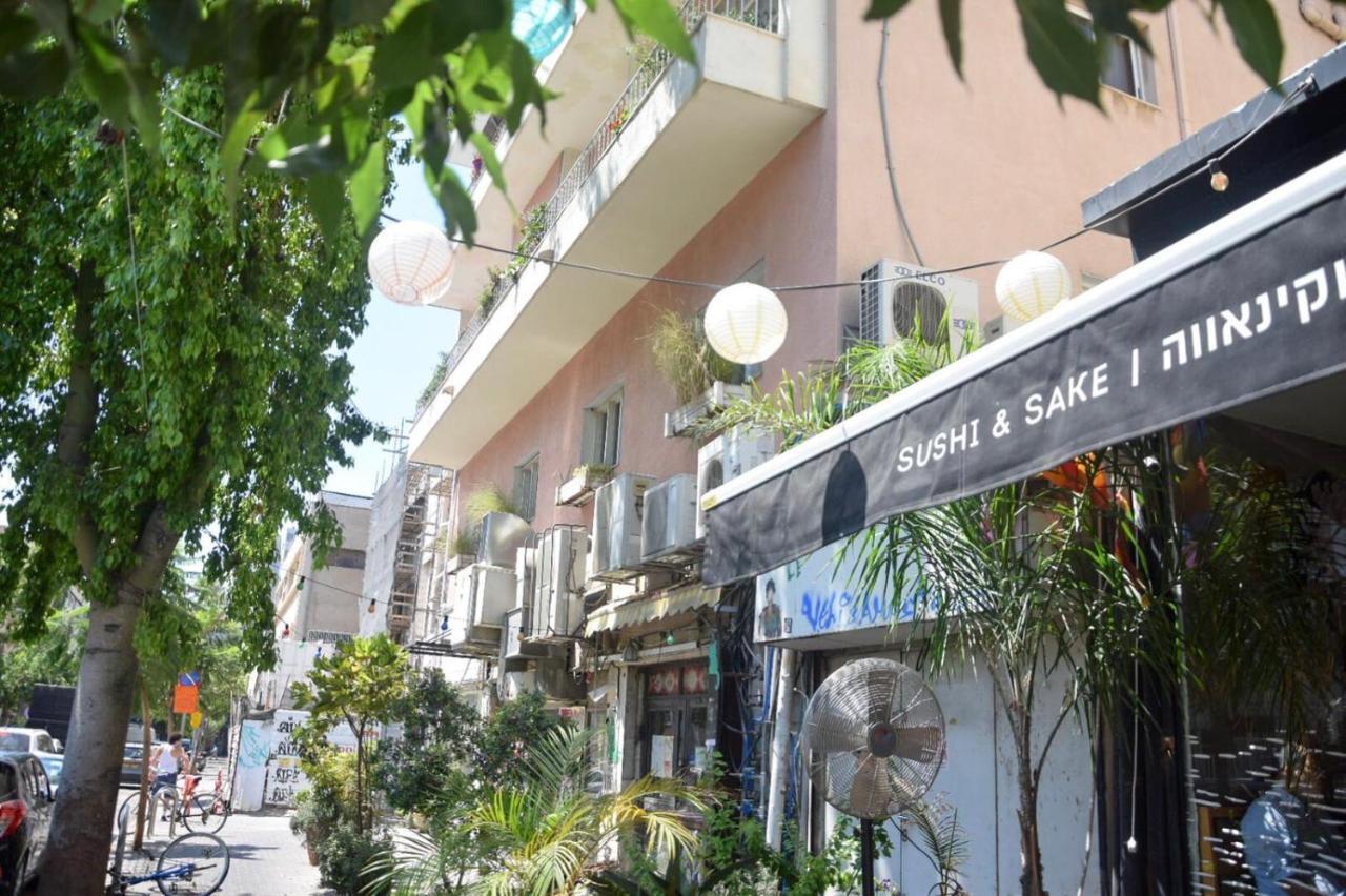 Levo Urban Aparthotel 2*