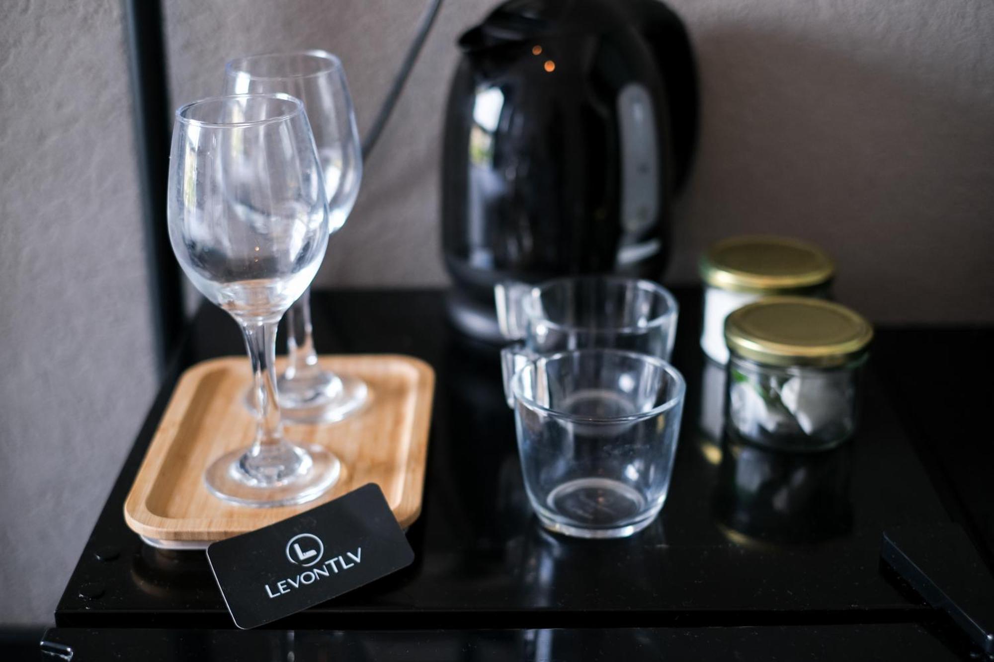 Levo Urban Aparthotel 2*